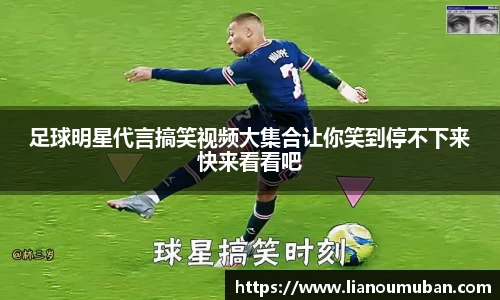 易游