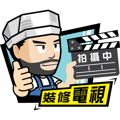 彭光荣
